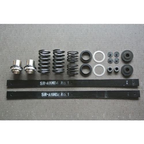 全国送料無料】シルクロード 【ローダウンフルキット】 ダイハツ