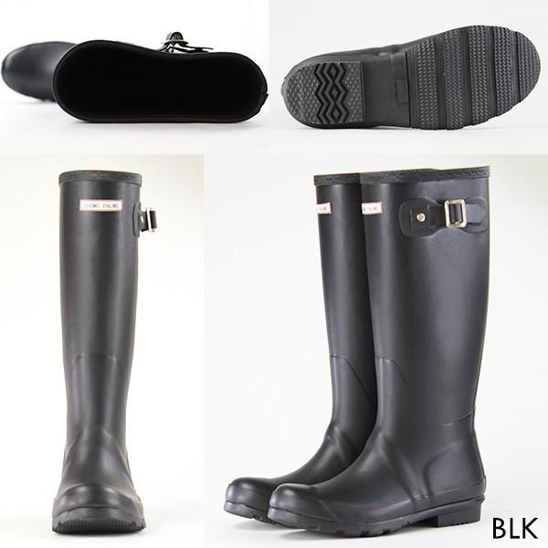 DUOMO PALME 8316 レディース ロング レインブーツ : 靴のニシムラ