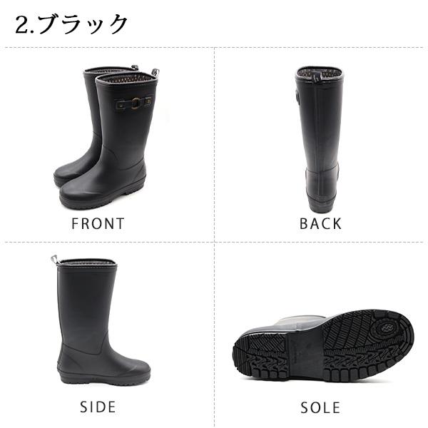 レインシューズ レディース 靴 長靴 レインブーツ ロング 黒 ブラック