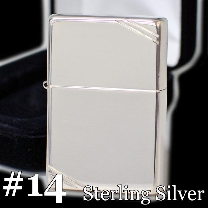 ZIPPO（ジッポー） 14 スターリングシルバー フラットトップ