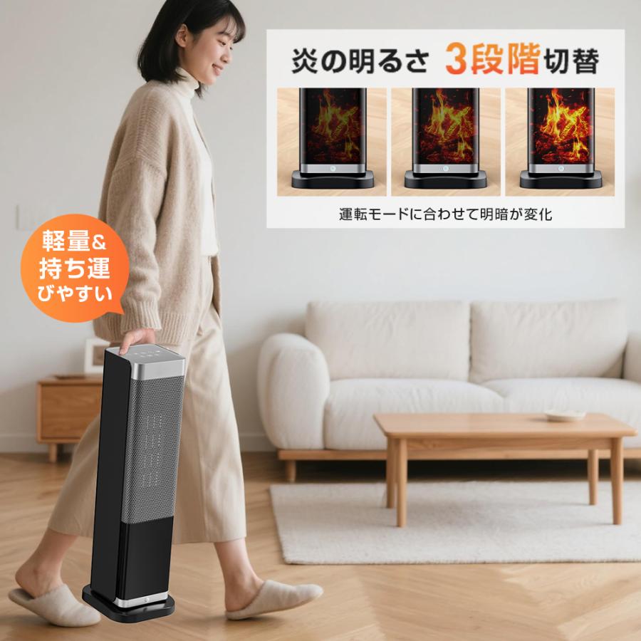 2025革新版】 セラミックヒーター ヒーター 人感センサー セラミック