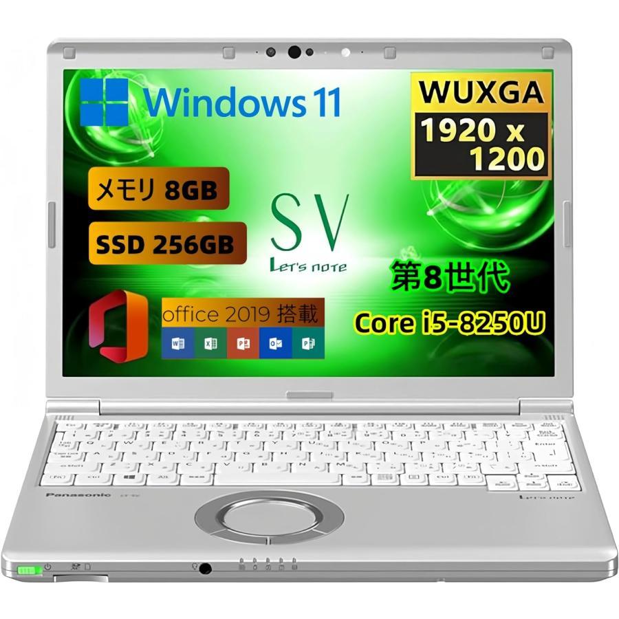 Let's note CF-SV8 第8世代i5 Office-2024