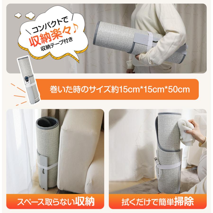 Matakul 【10%OFFクーポンで4032円】 パネルヒーター 足元 5面 デスク