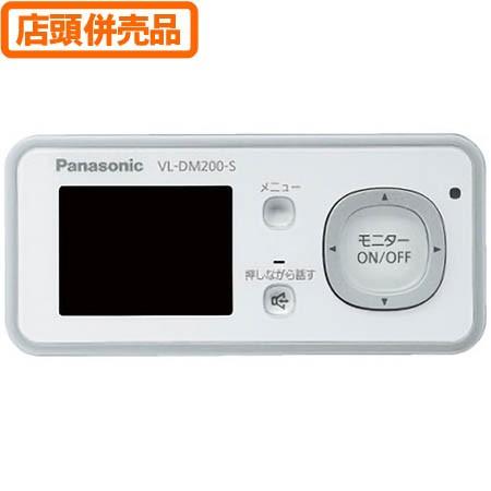 Panasonic（パナソニック） ((店舗併売品))Panasonic ワイヤレスドア