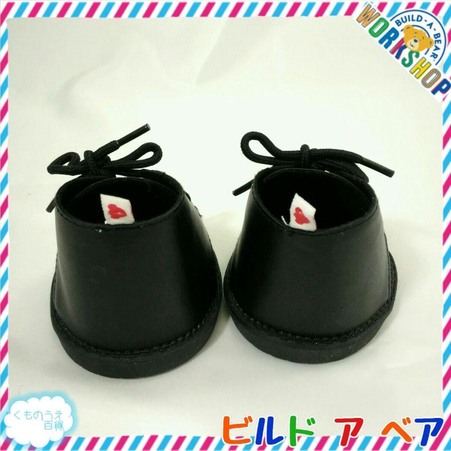 ダッフィー用コンバットブーツ ブラック ビルドアベア ぬいぐるみ服