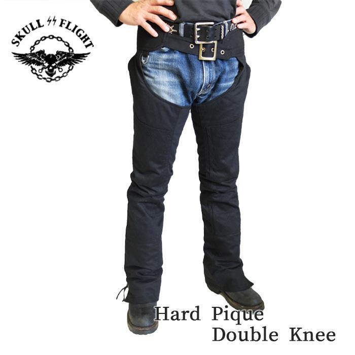 SKULL FLIGHT（スカルフライト） Hard Pique Double Knee ライダース
