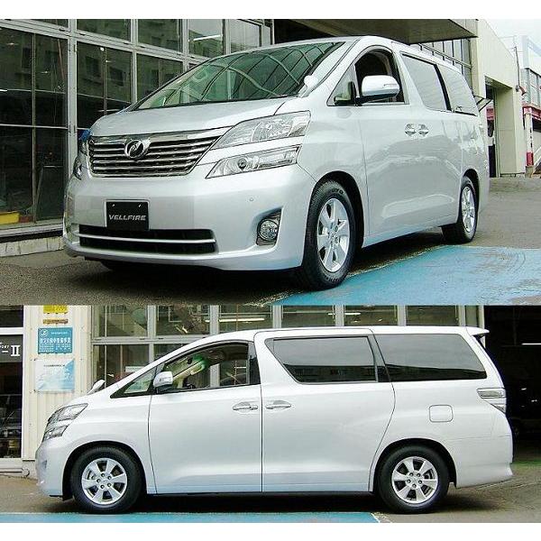 RSR RS-Rダウンサス ヴェルファイア ANH25W/4WD H20/8〜H23/10 2