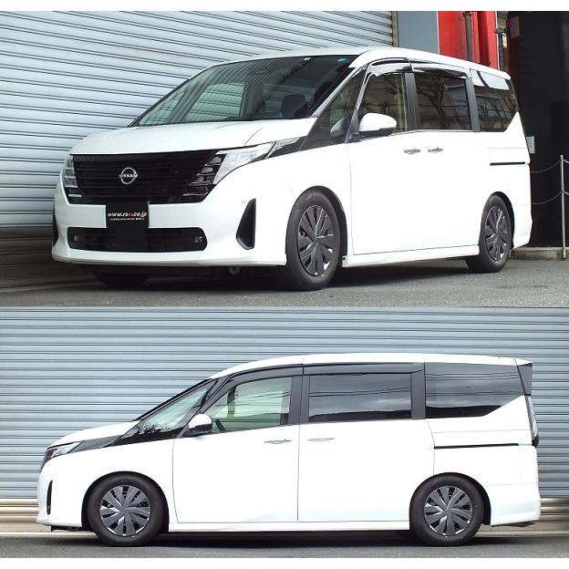 RSR RS-R Basic-i車高調(ベーシックアイ) セレナ C28/FF R4/12〜 XV