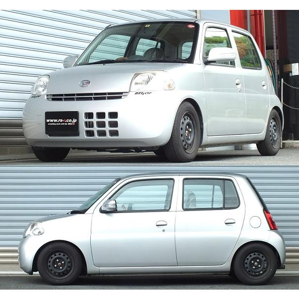 RSR RS-R Best-i C&K車高調 エッセ L235S/FF ノンターボ H17/12〜23/9