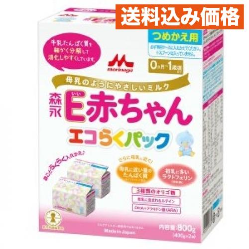 E赤ちゃん エコらくパック詰替用 : クスリのアオキhappy ヤフー店