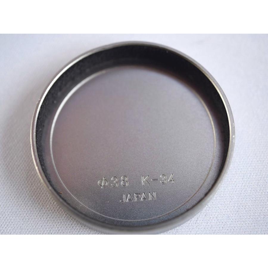 CONTAX（コンタックス） TVS レンズキャップ K-34(美品中古) : 観龍堂