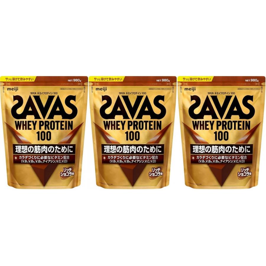 3袋セット] 明治 ザバス SAVAS ホエイプロテイン100 リッチショコラ味