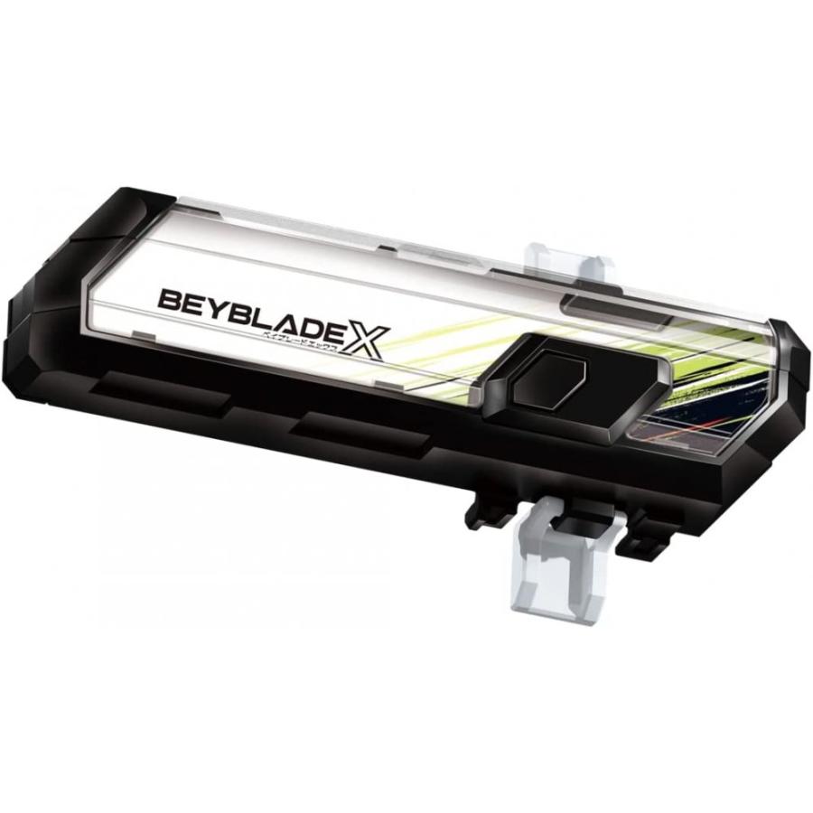 BEYBLADE X ベイブレードX BX-18 ストリングランチャー + BX-09