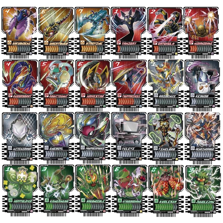仮面ライダーガッチャード ライドケミートレカ PHASE:02 R レア 24種類