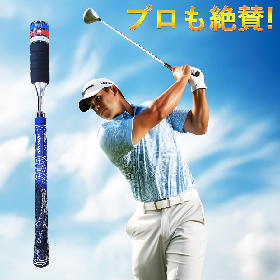 ゴルフ部屋練習 スイング練習器具 室内練習 ゴルフ トレーニング 40cm