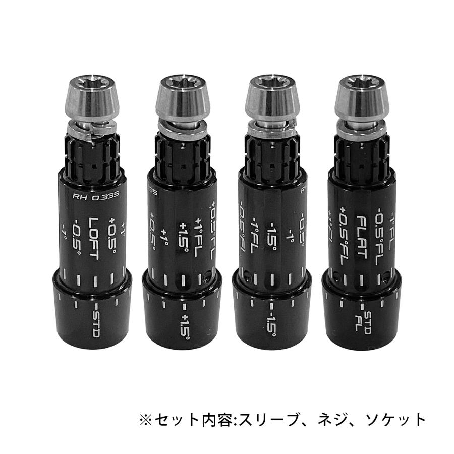 互換品】 2024モデル 新仕様 SRIXON互換用スリーブ ZXi MAX TR LS