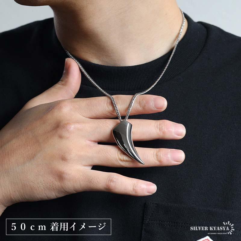 ステンレス ウルフファングネックレス 狼 牙 ペンダントネックレス