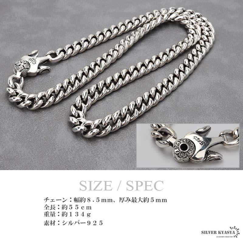 シルバー925 チェーンネックレス 重厚感 シルバーチェーンネックレス