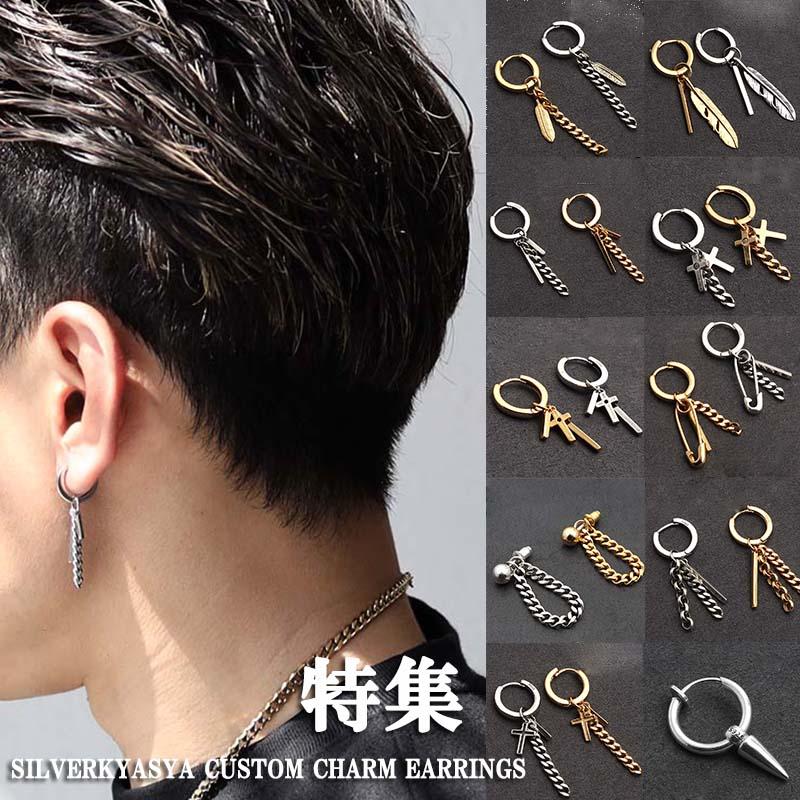 シルバー925 ピアス アレルギー対応 片耳 フープピアス 925 ダブル