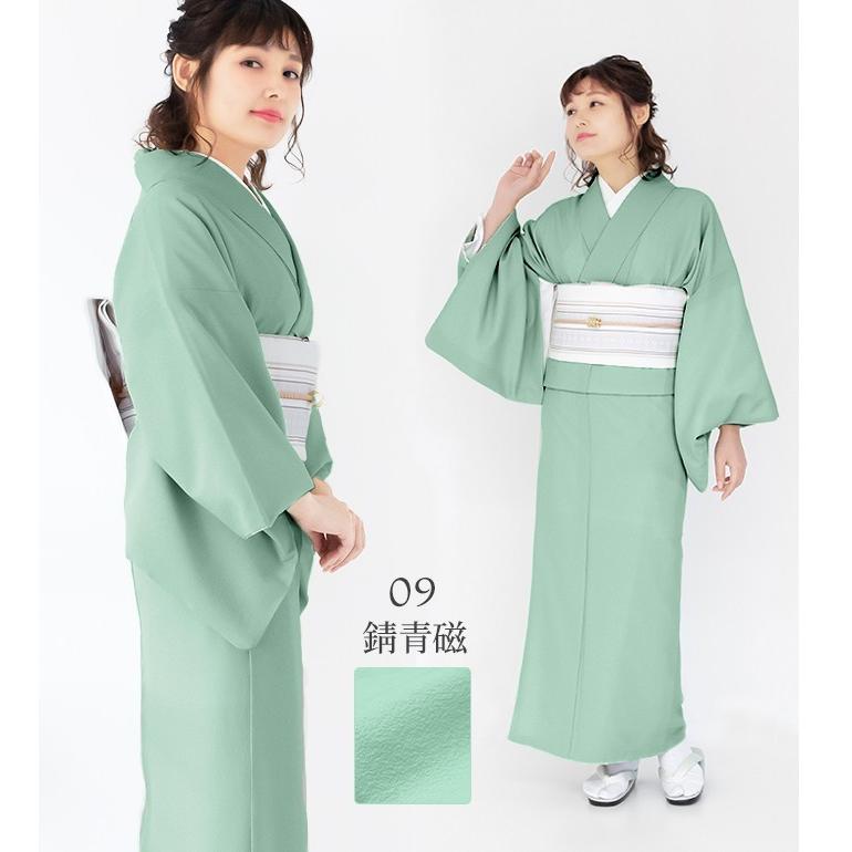 TORAY（東レ） (女単衣 東レ) 洗える着物 単衣 10colors 色無地 着物