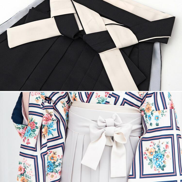 単品】 バイカラー袴 (切替え袴) 選べる9色 女性用行燈袴 選べる5