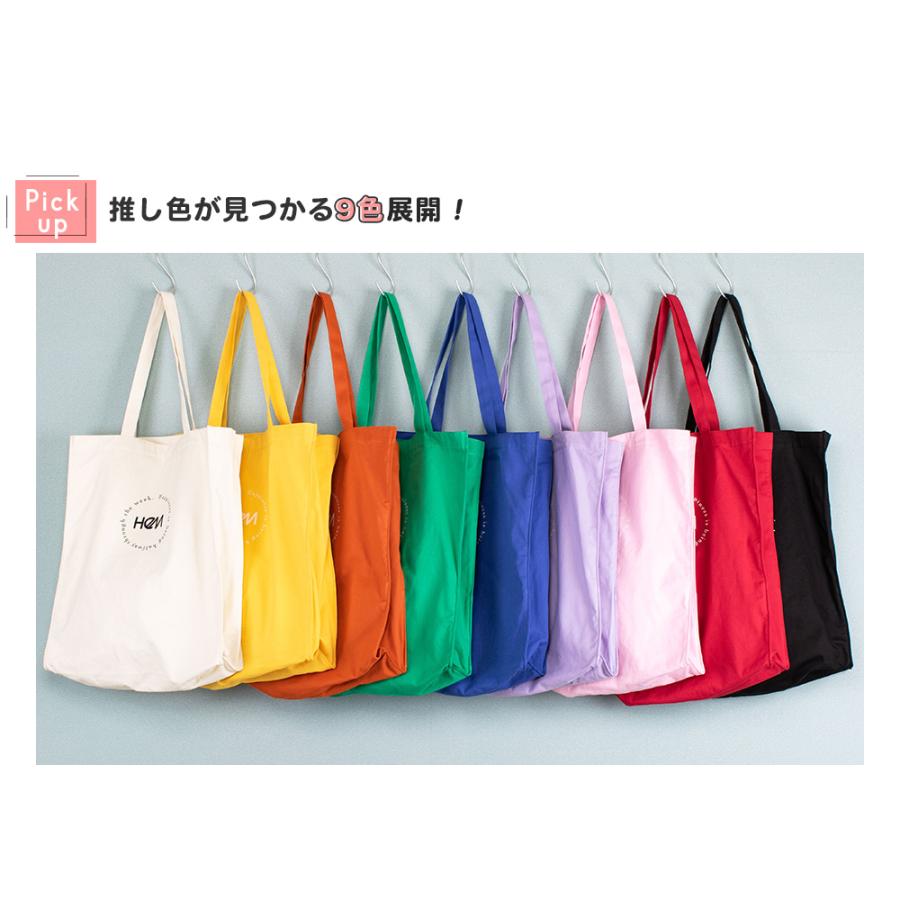 HeM（ヘム） 推し活トートバッグ オタ活 コンサート ライブ うちわ