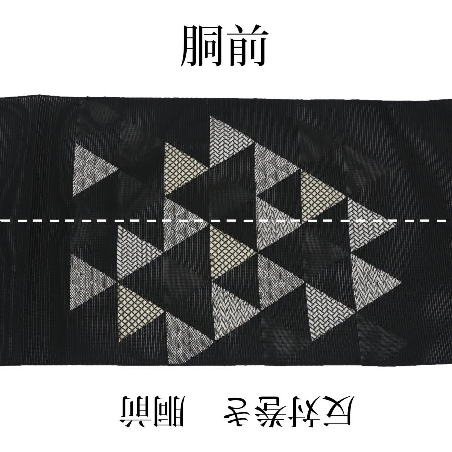 名古屋帯 正絹 夏 仕立て上がり 夏帯 絽 黒 ウロコ 鱗柄 新品 未使用