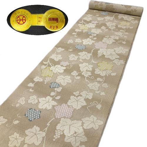 名古屋帯 九寸 西陣織 未仕立て 正絹 日本製 正絹名古屋帯 九寸名古屋