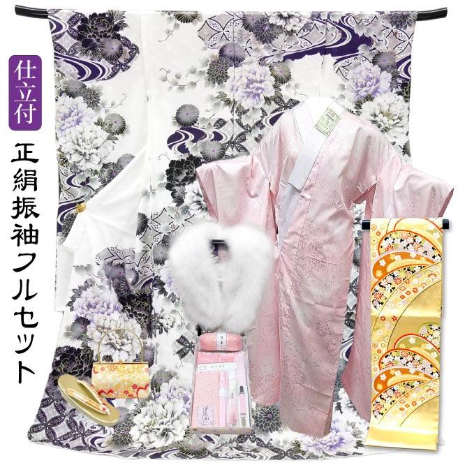 セール】 仕立付き 正絹振袖 フルセット32点 白色 くすみ色 花柄 絹100