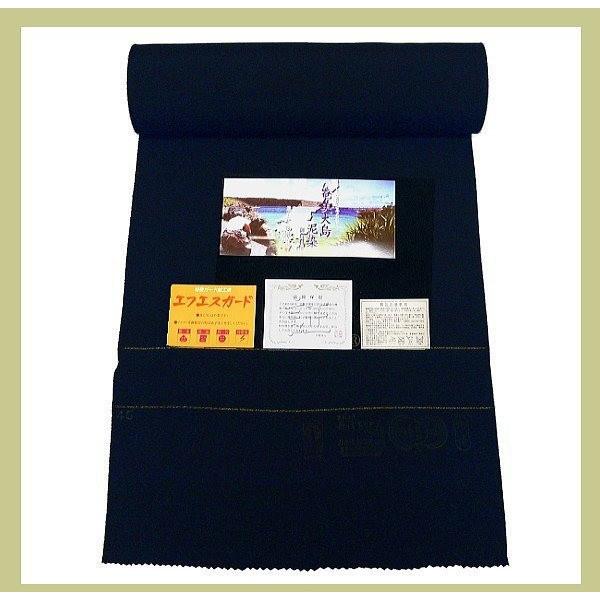 喪服31点フルセット 正絹丹後ちりめん 和装 着物 冬 m-002 手縫仕立