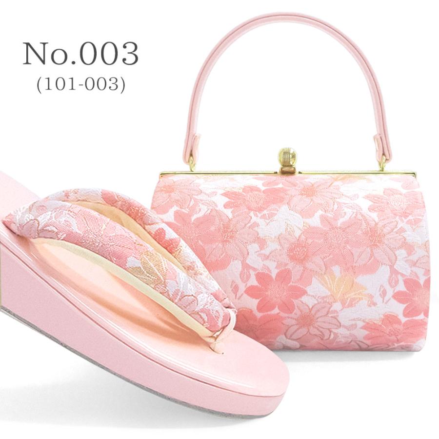 草履バッグセット 七五三 753 7歳 草履 バッグ セット バッグセット