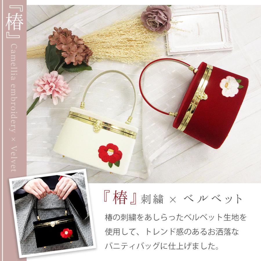 草履バッグセット 成人式 振袖 草履 バッグ セット バッグセット 草履