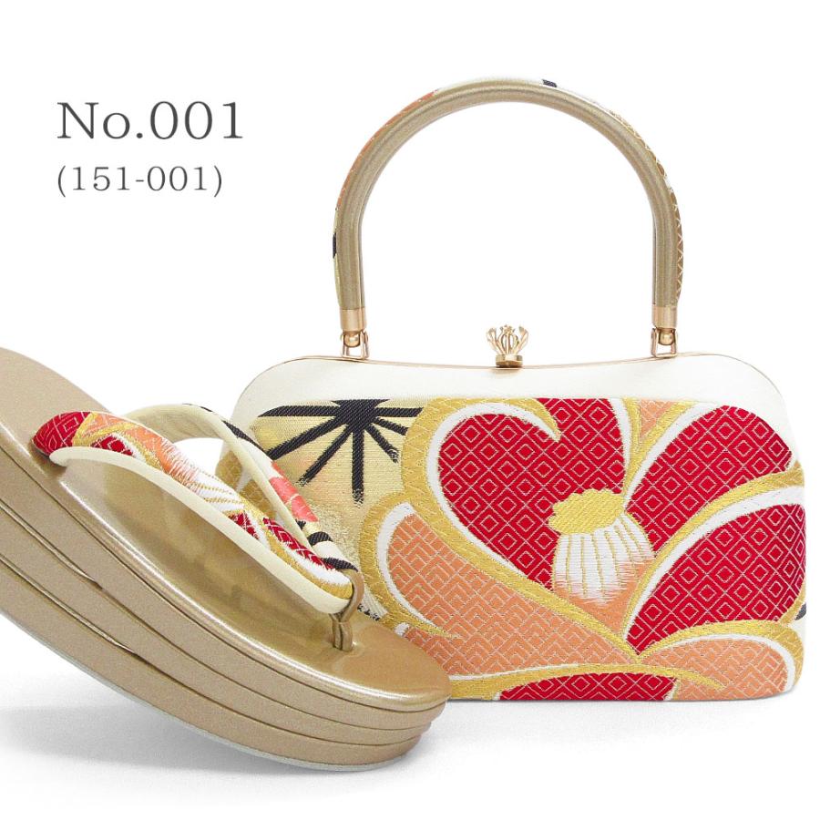 草履バッグセット 成人式 振袖 草履 バッグ セット バッグセット 草履