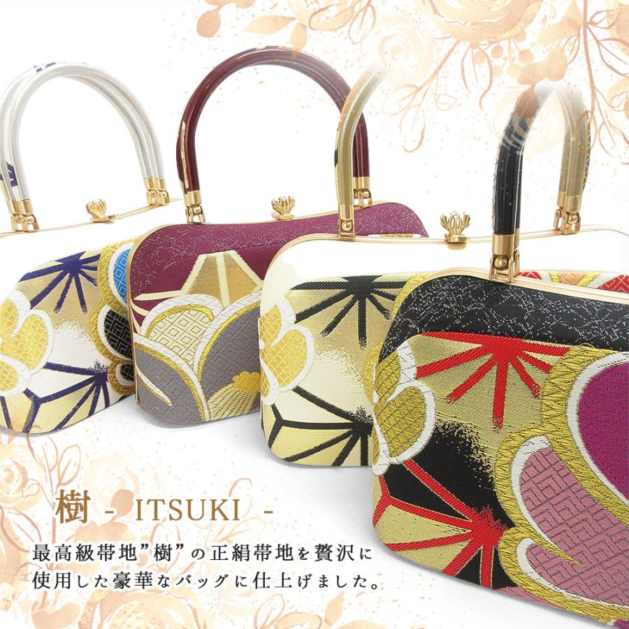 草履バッグセット 成人式 振袖 草履 バッグ セット バッグセット 草履