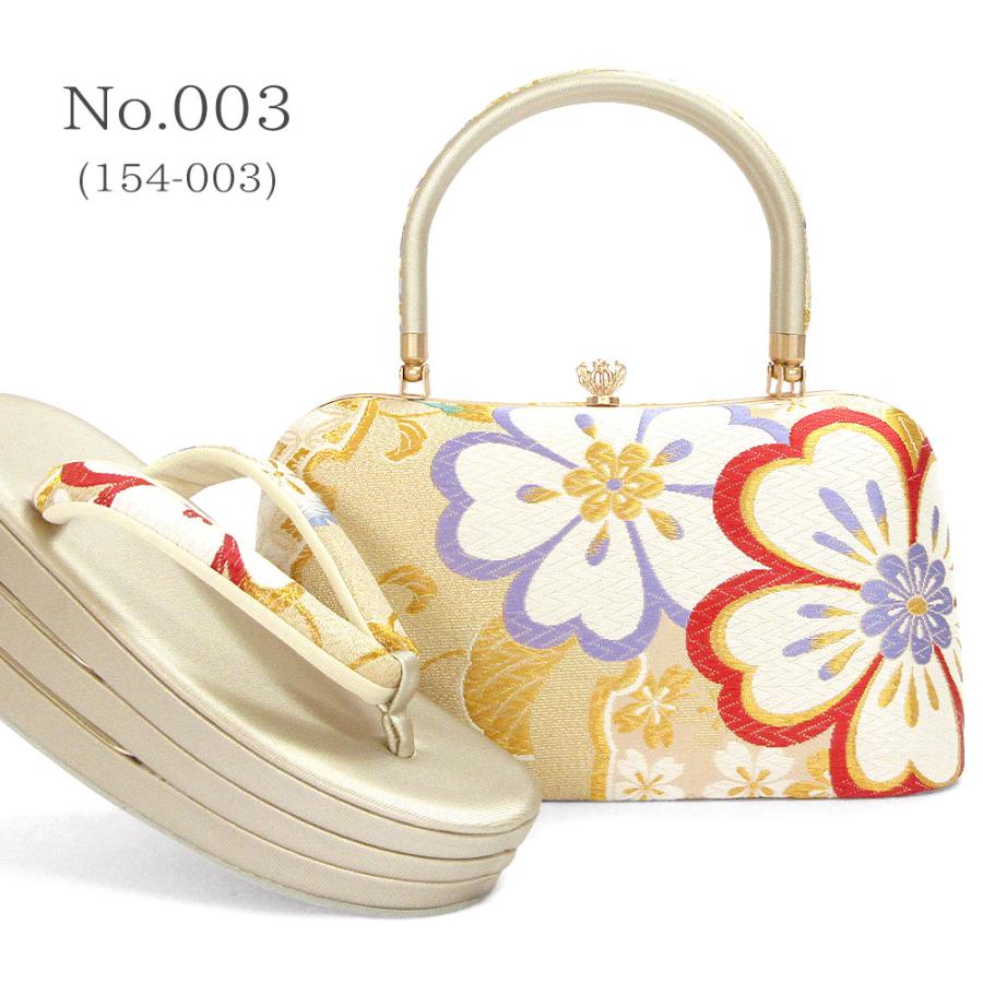 草履バッグセット 成人式 振袖 草履 バッグ セット バッグセット 草履