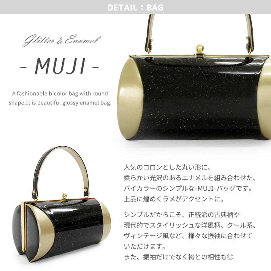 草履バッグセット 成人式 振袖 草履 バッグ セット バッグセット 草履