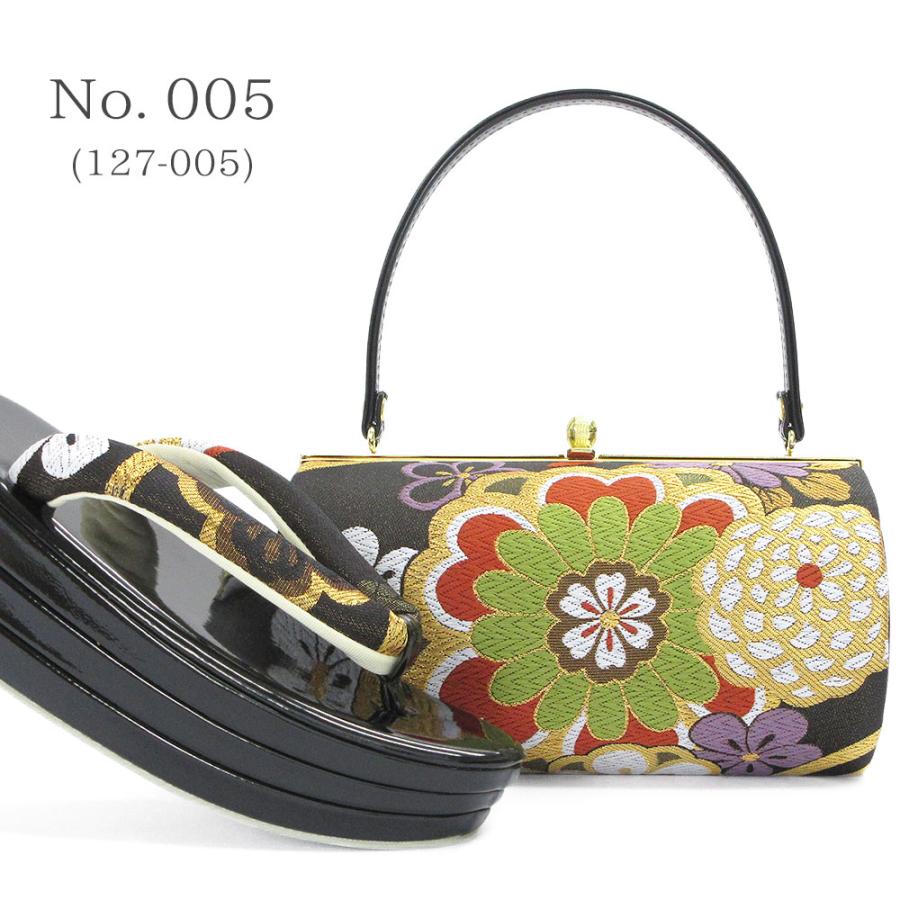 草履バッグセット 成人式 振袖 草履 バッグ セット バッグセット 草履