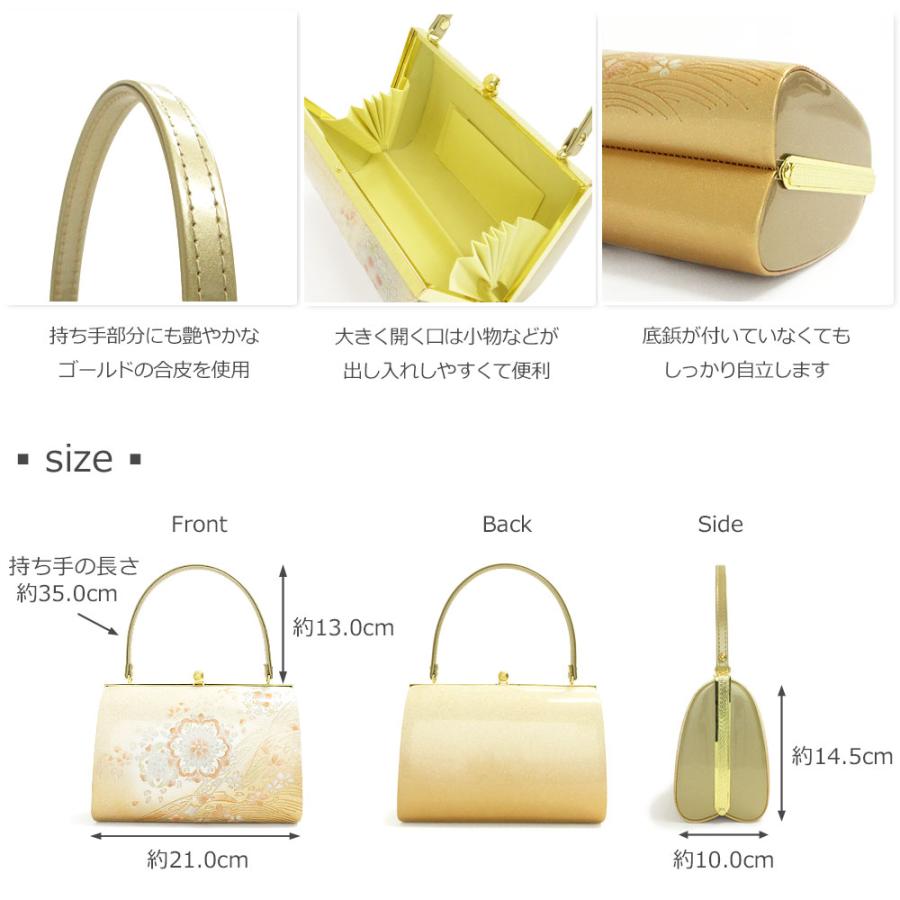 草履バッグセット 留袖 草履 バッグ セット バッグセット 草履バッグ