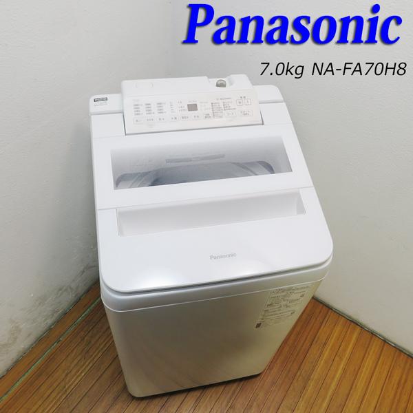 Panasonic（パナソニック） 中古 良品 ファミリー対応 Panasonic 7kg
