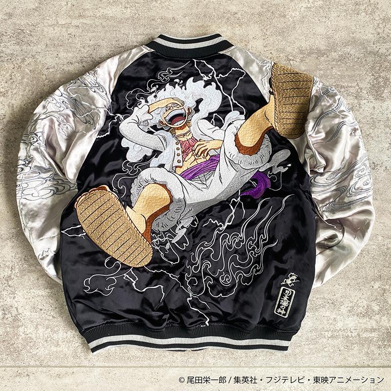 絡繰魂 スカジャン からくりだましい × ONE PIECE モンキー D ルフィ