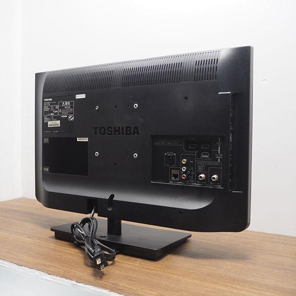 TOSHIBA（東芝） 中古 TA-23S8 液晶テレビ 23V TOSHIBA レグザ 23S8 地