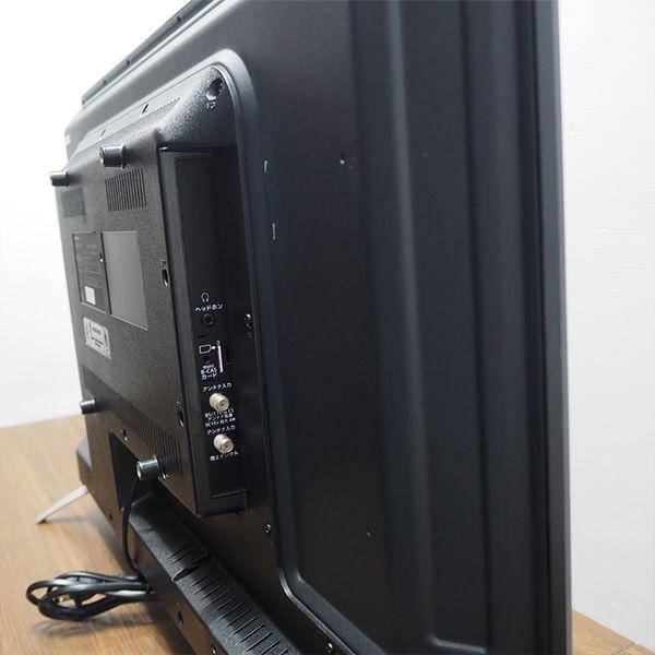 DOSHISHA（ドウシシャ） 爆買 新生活応援 中古 液晶テレビ 一人暮らし