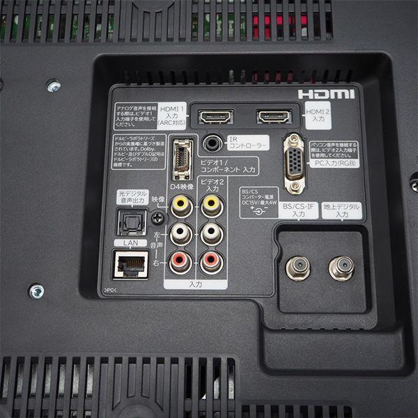 Wooo 中古 TA-L26H07BHR 液晶テレビ 26V HITACHI 日立 L26-H07-B