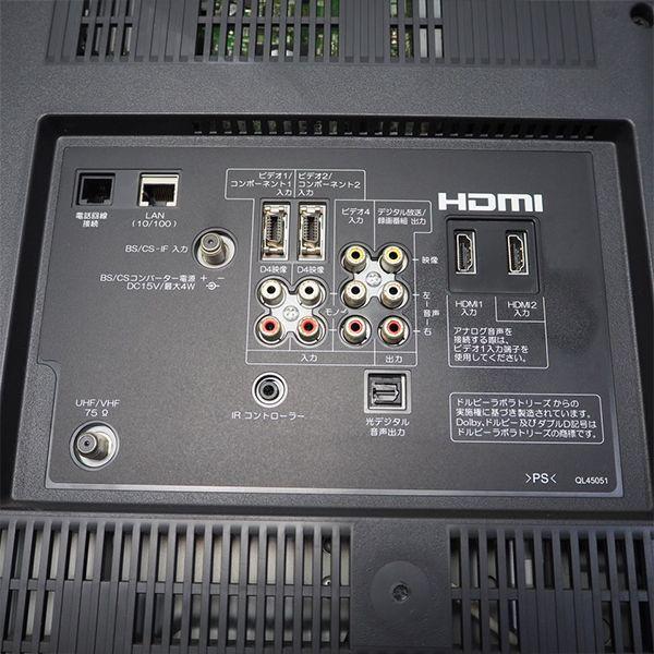 日立（HITACHI） 中古/TA-L37XP300CSHR/日立/フルHD液晶テレビ/Wooo