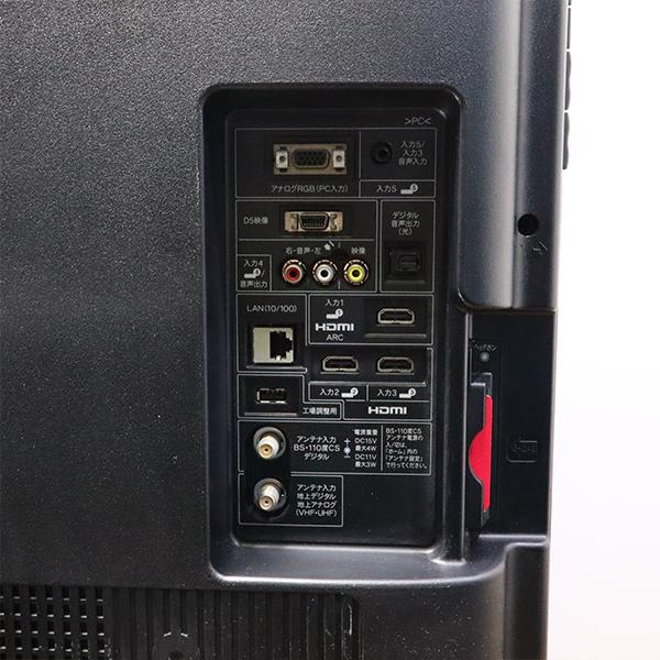 SHARP（シャープ） 爆買 中古 液晶テレビ 一人暮らし 40V 豊富な入力