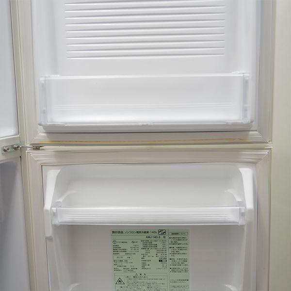 無印良品（MUJI） 買い替え応援セール 中古 冷蔵庫 一人暮らし 140L