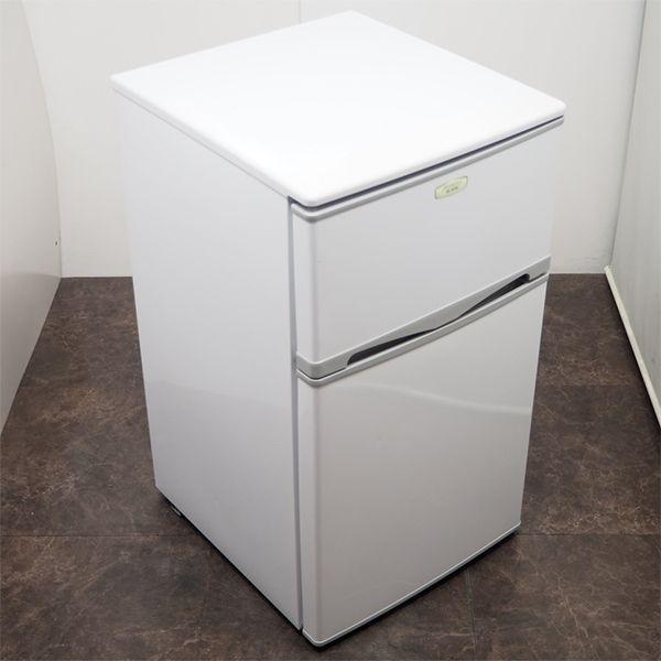 Abitelax（アビテラックス） 買い替え応援セール 中古 冷蔵庫