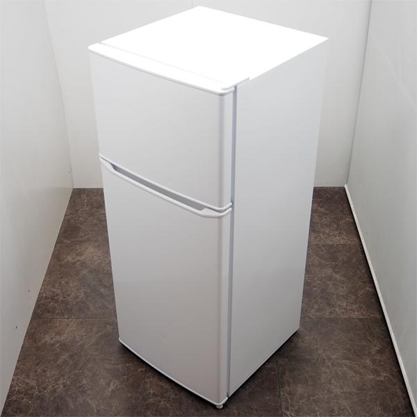 Haier（ハイアール） 爆買 買い替え応援セール 中古 冷蔵庫 一人暮らし