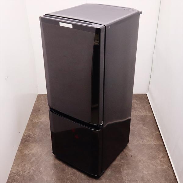 三菱（MITSUBISHI） 爆買 新生活応援 中古 冷蔵庫 一人暮らし 146L
