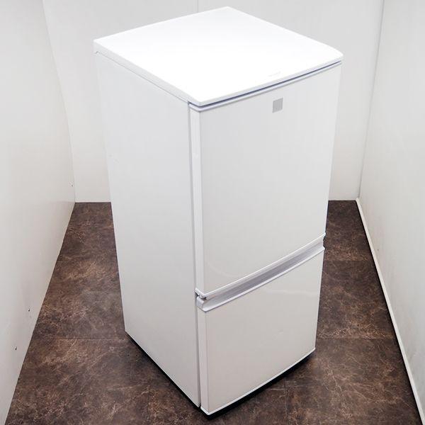 SHARP（シャープ） 買い替え応援セール 中古 冷蔵庫 一人暮らし 137L